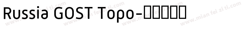 Russia GOST Topo字体转换